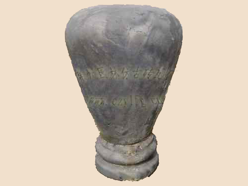 ��������ⱦ����