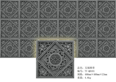 LY-QD101�帣����