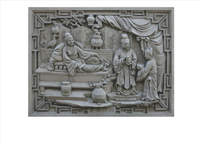 LY-GY537�׳���ҩ